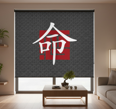 Rolgordijn woonkamer met japanse letters - TenStickers