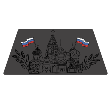 Originele placemat russische architectonische silhouetten - TenStickers