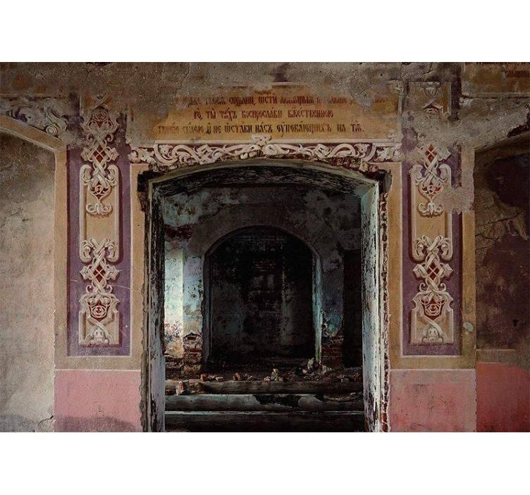 Fotobehang stad verlaten retro architectuur - TenStickers