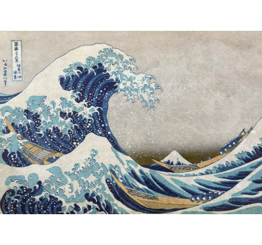 De Grote golf van Kanagawa oude stijl Fotobehang  - TenStickers