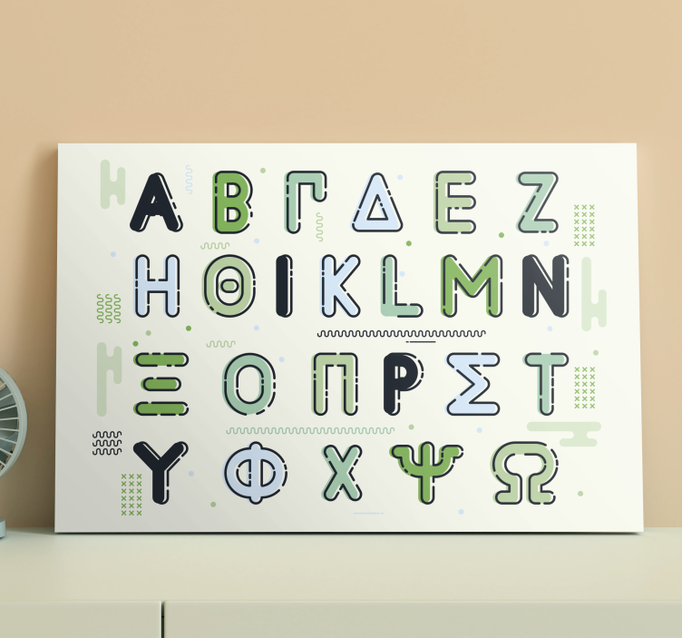 Gestileerde karakters Alphabet en letters canvas schilderij - TenStickers