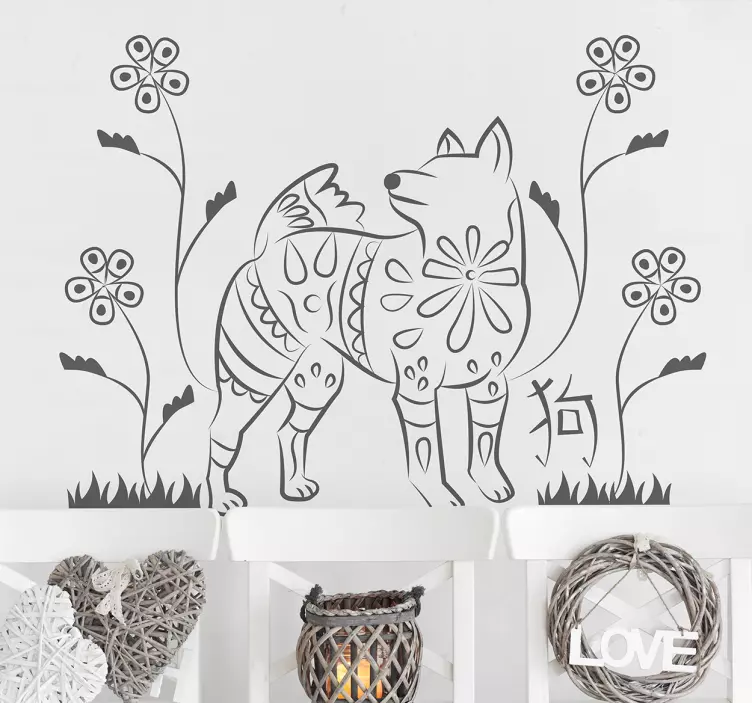 Decoratie sticker getekende wolf - TenStickers