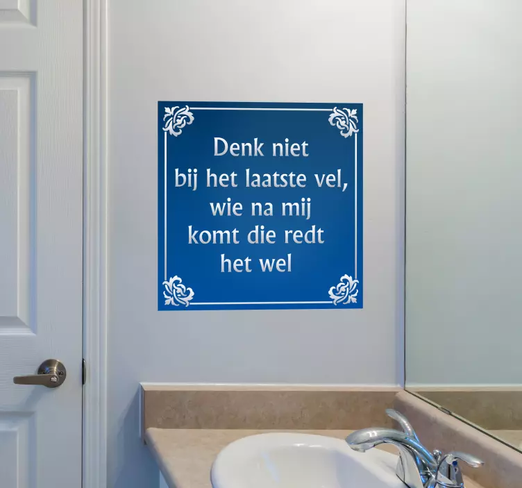 Badkamer muursticker delfts blauw - TenStickers