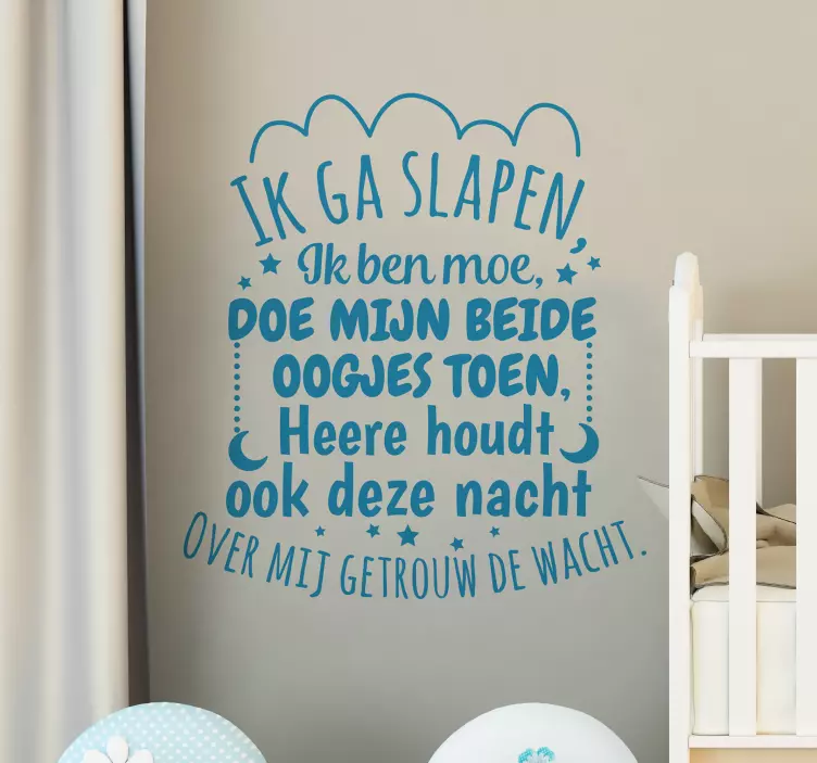 Ik ga slapen muurtekst kinderen - TenStickers