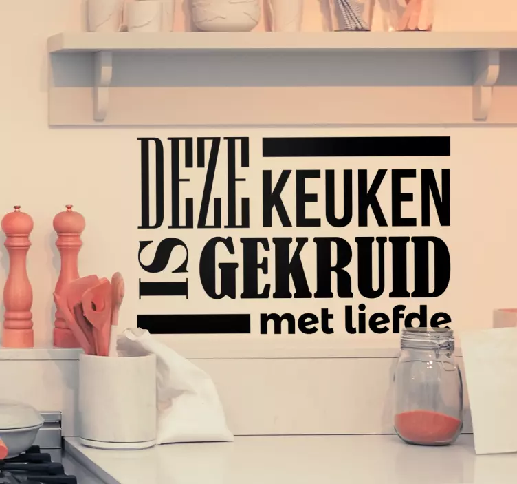 Muursticker keuken gekruid tekst - TenStickers