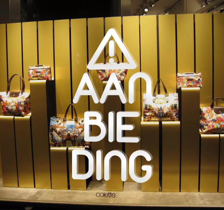 Muursticker waarschuwing aanbieding - TenStickers