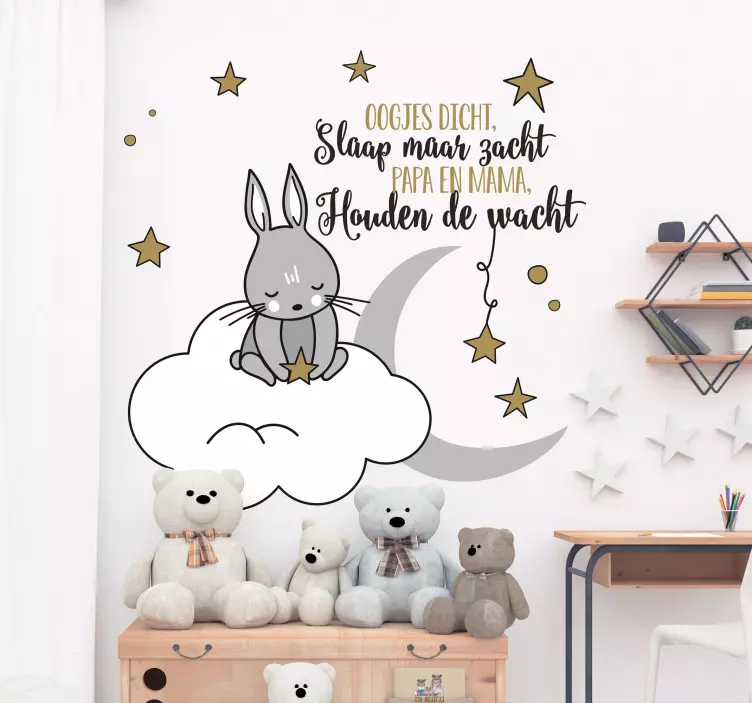 Muurstickers babykamer slaapgedichtje - TenStickers