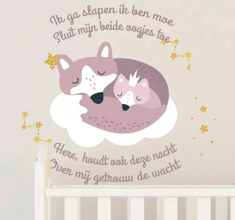 Muurstickers tekst ik ga slapen gedichtje - TenStickers