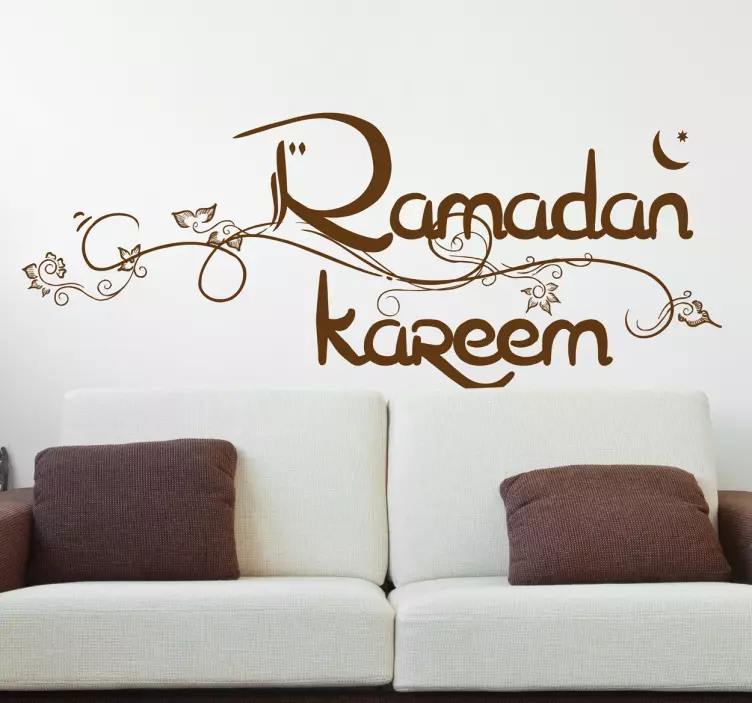 Ramadan Kareem Muursticker - TenStickers