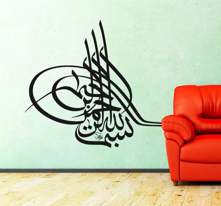 Tughra Ottomaanse sultan sticker - TenStickers