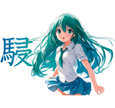 Manga meisje groen haar autosticker - TenStickers