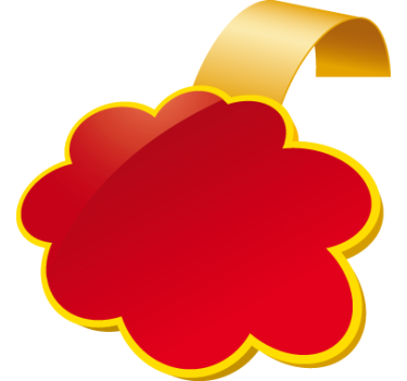 Sticker aanbieding rode wolk - TenStickers