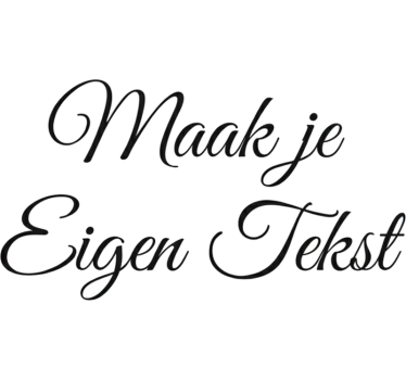 Muursticker gepersonaliseerde tekst sticker - TenStickers