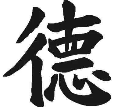 Eigenschappen Chinese letters sticker - TenStickers
