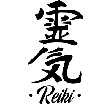 Muursticker Chinese tekst Reiki - TenStickers