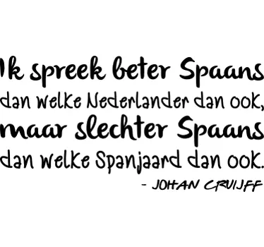 Muursticker citaat Johan Cruijff Spaans - TenStickers