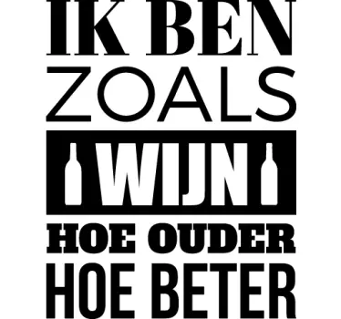Muursticker Wij hoe ouder - TenStickers