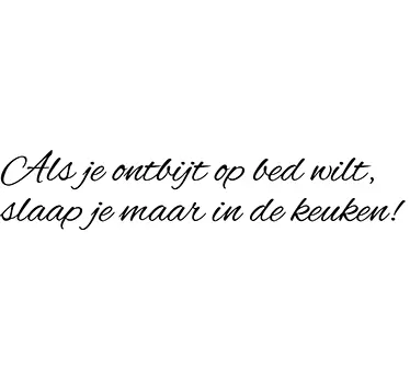 Ontbijt op Bed Muursticker - TenStickers