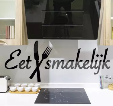 Muursticker keuken tekst eetsmakelijk - TenStickers