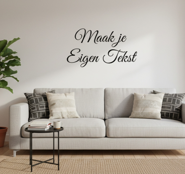 Muursticker gepersonaliseerde tekst sticker - TenStickers