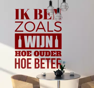 Muursticker Wij hoe ouder - TenStickers