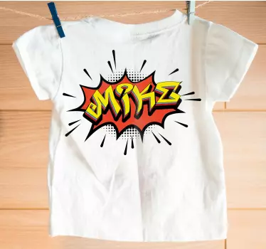 Baby t-shirt met gepersonaliseerde comicstijl - TenStickers