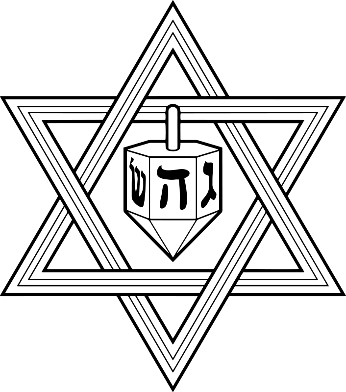 Vinyl tapijt slaapkamer hanukkah ster joodse ster - TenStickers